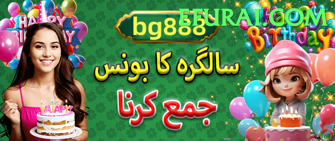 pk33，Log in，register，version